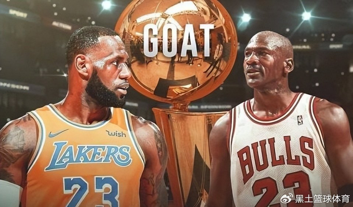 开云官方网站-乔丹詹姆斯谁是GOAT？韦德一句话结束争议，网友：没毛病|德维恩·韦德|芝加哥公牛队|迈克尔·乔丹|NBA总冠军|nba_新浪体育_新浪新闻